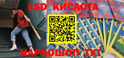 круглые Жуковский