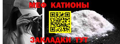 круглые Жуковский