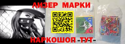 круглые Жуковский