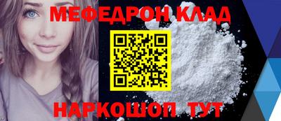 a pvp Заволжье
