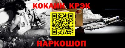 a pvp Заволжье