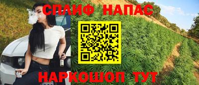 круглые Жуковский