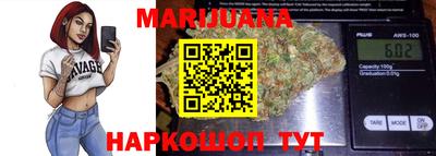 круглые Жуковский