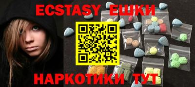 a pvp Заволжье