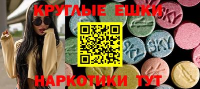 a pvp Заволжье