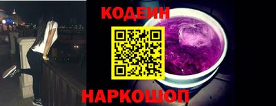 a pvp Заволжье
