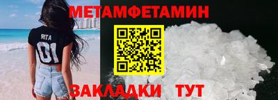 круглые Жуковский