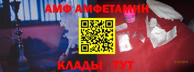круглые Жуковский