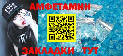 a pvp Заволжье