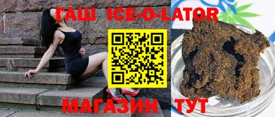 круглые Жуковский