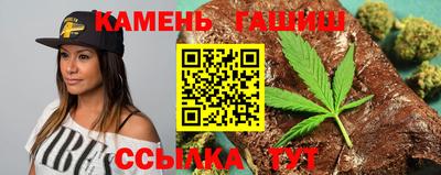 бутик Изобильный
