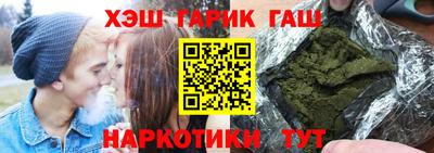 круглые Жуковский