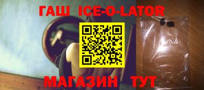 a pvp Заволжье