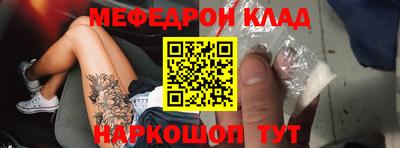 круглые Жуковский