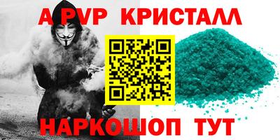 круглые Жуковский