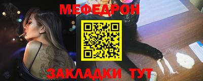 a pvp Заволжье