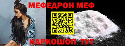a pvp Заволжье