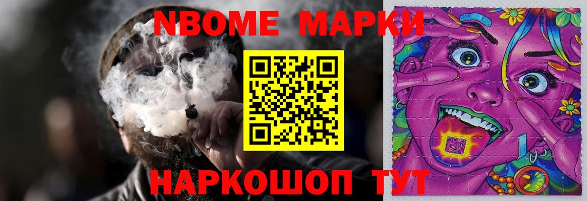 Лсд 25 экстази ecstasy Валуйки